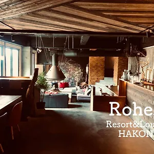 Hotel Rohen Resort&lounge ***