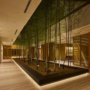 The Kitano 酒店
