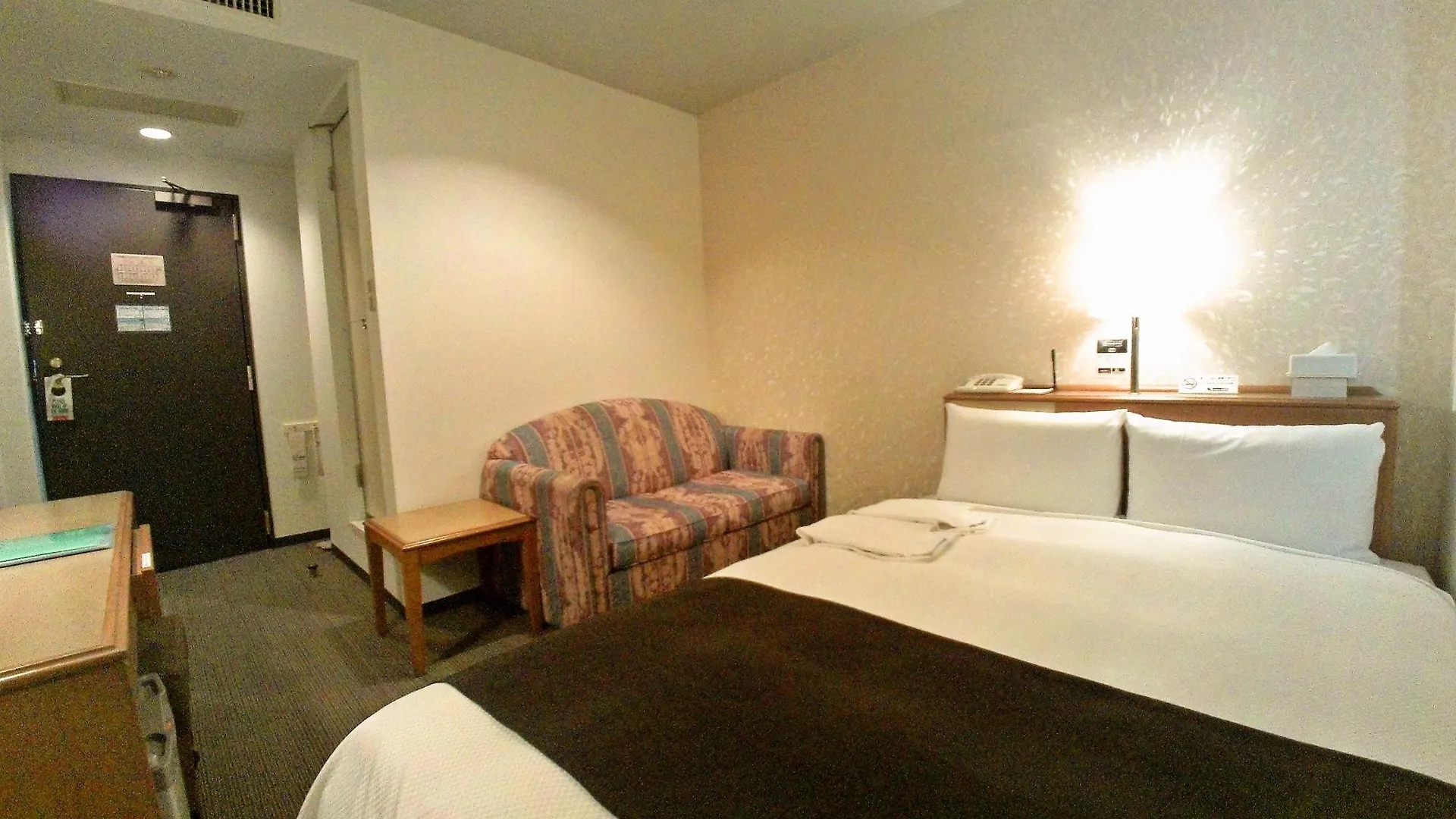 Smile Hotel Tokyo Ayase Ekimae