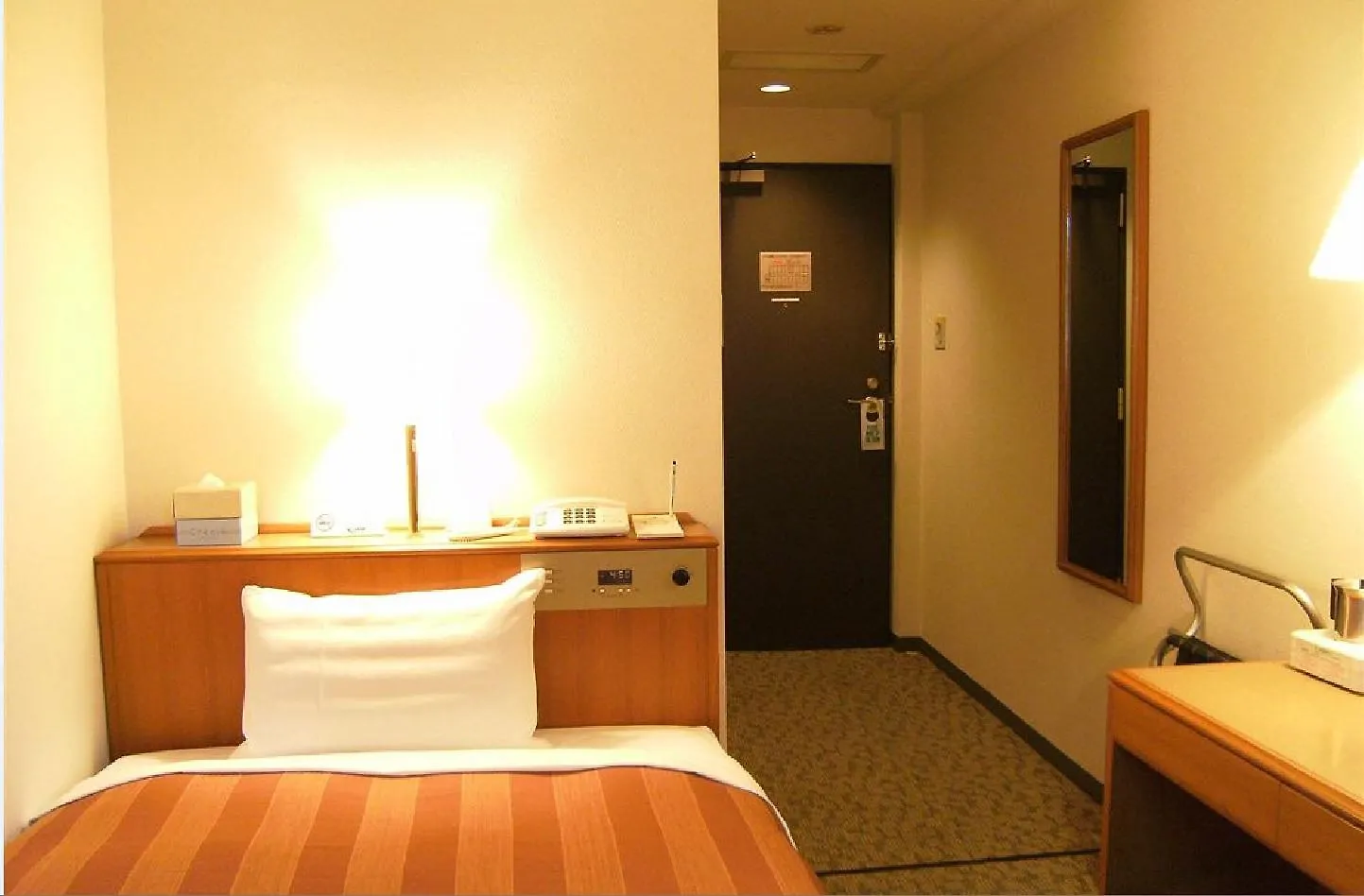 Smile Hotel Tokyo Ayase Ekimae Japan
