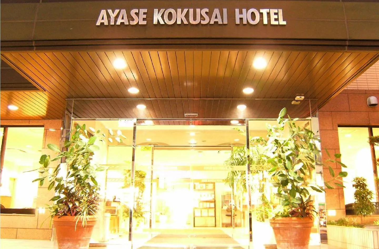 Smile Hotel Tokyo Ayase Ekimae 2*,