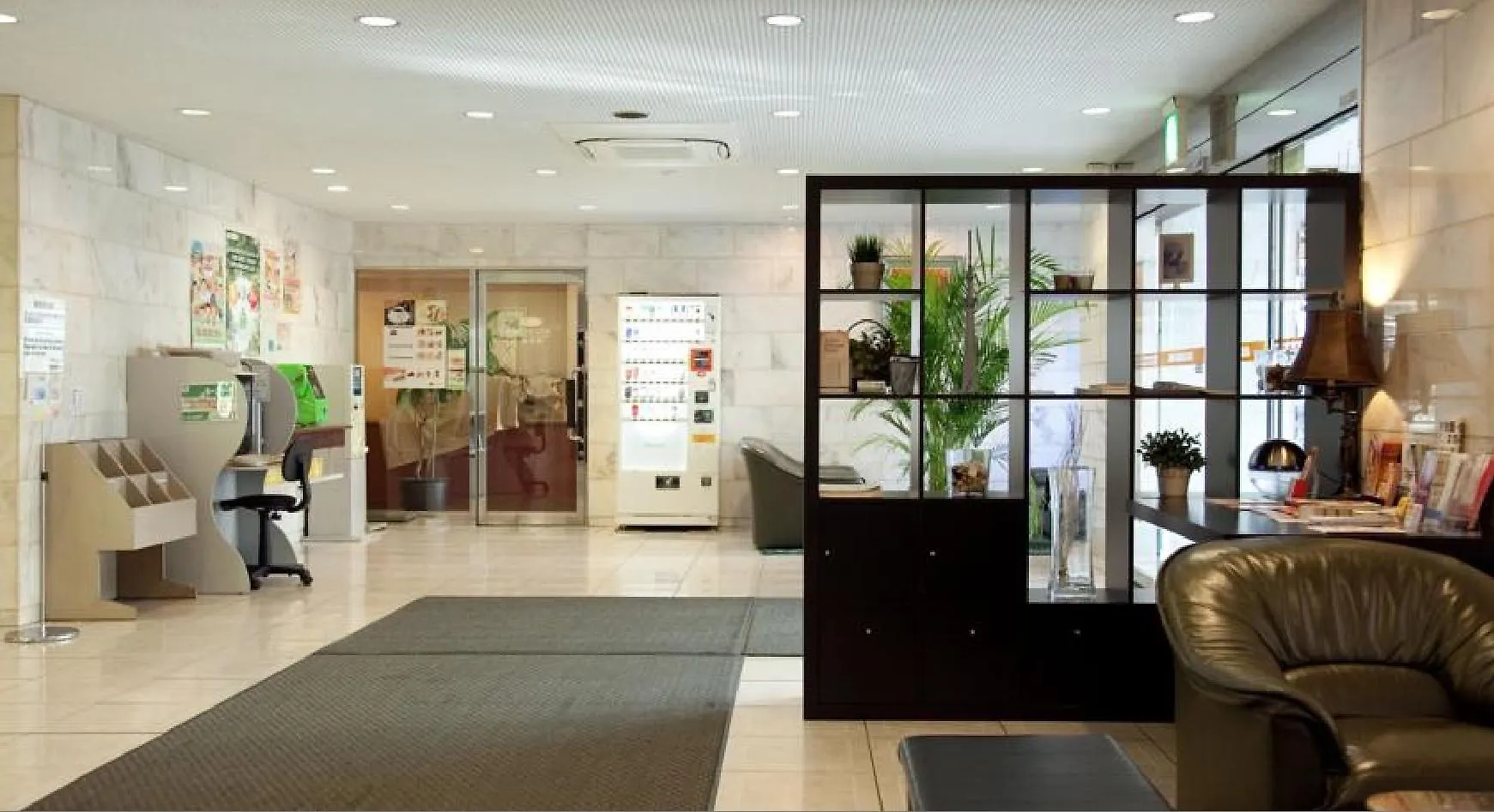 Smile Hotel Tokyo Ayase Ekimae