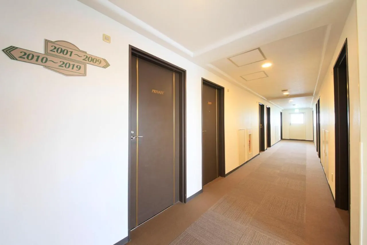 **  Smile Hotel Tokyo Ayase Ekimae Japan