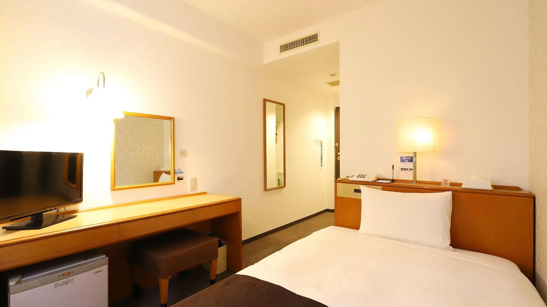 Smile Hotel Tokyo Ayase Ekimae